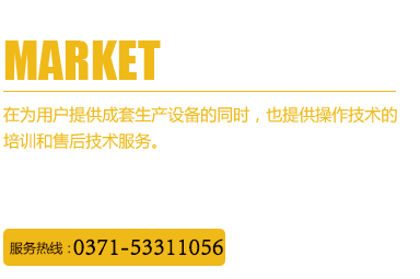 �a���C(j��)�S�ҠI(y��ng)�N�W(w��ng)�j(lu��)