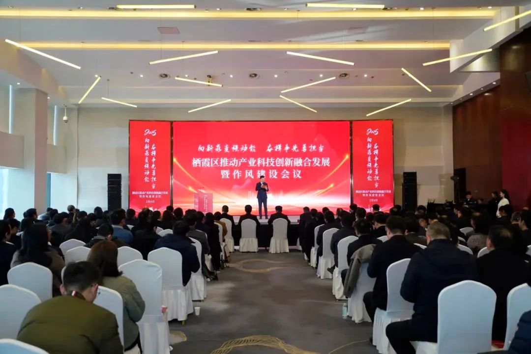 長爐集團紫江爐業智能制造產業園項目簽約